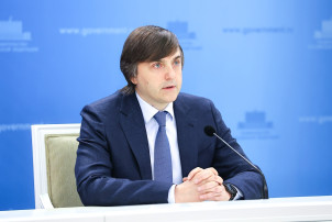 Глава Минпросвещения России Сергей Кравцов подвёл итоги 2024/2025 учебного года. Глава Минпросвещения России Сергей Кравцов подвёл итоги 2024/2025 учебного года.